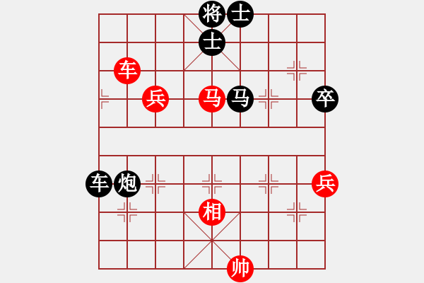 象棋棋譜圖片：風(fēng)云驟起(6段)-負(fù)-尊嚴(yán)之下(8段) - 步數(shù)：70 