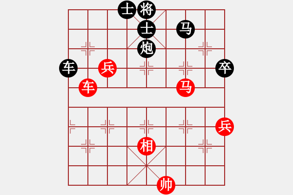 象棋棋譜圖片：風(fēng)云驟起(6段)-負(fù)-尊嚴(yán)之下(8段) - 步數(shù)：92 