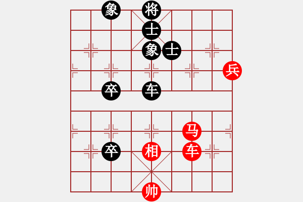 象棋棋譜圖片：追日(無極)-負(fù)-溫暖的陽光(5f) - 步數(shù)：120 