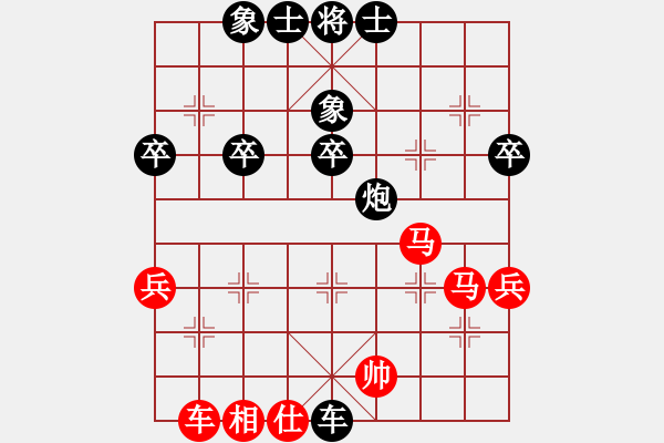 象棋棋譜圖片：追日(無極)-負(fù)-溫暖的陽光(5f) - 步數(shù)：60 