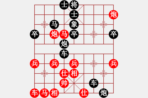 象棋棋譜圖片：2022.10.2.24五分鐘后勝拐角馬樣板棋譜 - 步數(shù)：40 