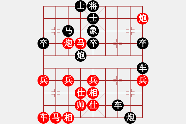 象棋棋譜圖片：2022.10.2.24五分鐘后勝拐角馬樣板棋譜 - 步數(shù)：42 