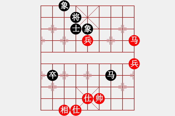 象棋棋譜圖片：奇兵脫殼(2段)-和-崆峒九節(jié)鞭(1段) - 步數(shù)：100 