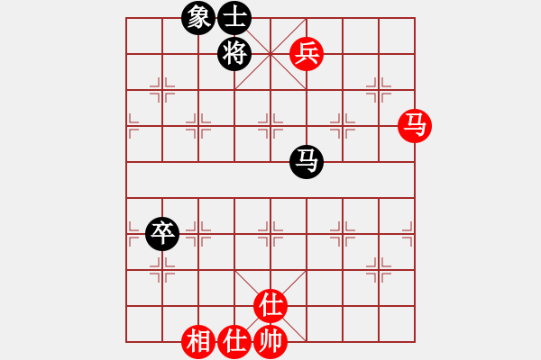 象棋棋譜圖片：奇兵脫殼(2段)-和-崆峒九節(jié)鞭(1段) - 步數(shù)：110 