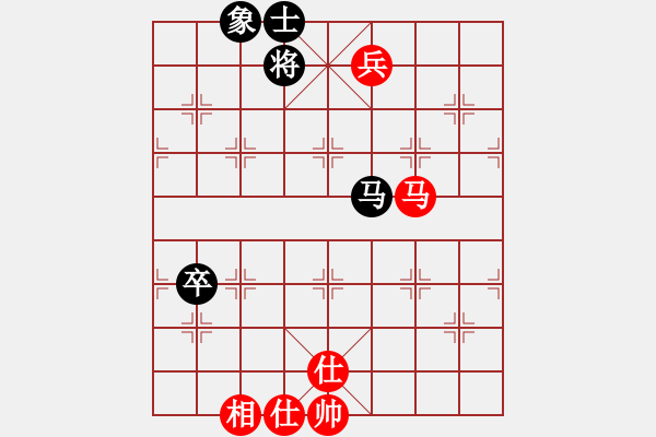 象棋棋譜圖片：奇兵脫殼(2段)-和-崆峒九節(jié)鞭(1段) - 步數(shù)：111 