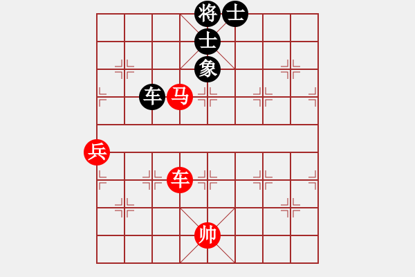 象棋棋譜圖片：永州小李VS老劉（8先） - 步數(shù)：100 