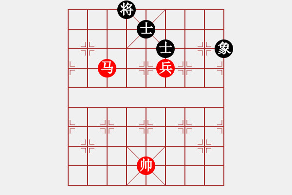 象棋棋譜圖片：永州小李VS老劉（8先） - 步數(shù)：130 