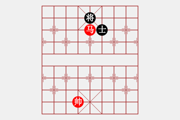 象棋棋譜圖片：永州小李VS老劉（8先） - 步數(shù)：140 