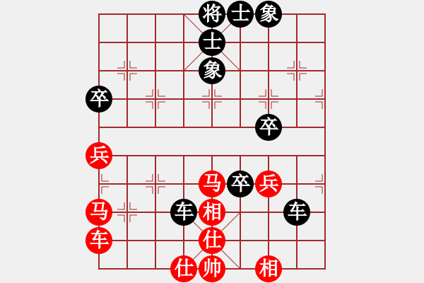 象棋棋譜圖片：永州小李VS老劉（8先） - 步數(shù)：60 