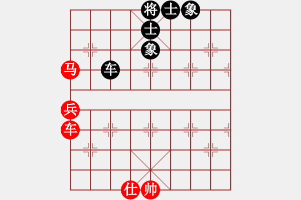 象棋棋譜圖片：永州小李VS老劉（8先） - 步數(shù)：80 