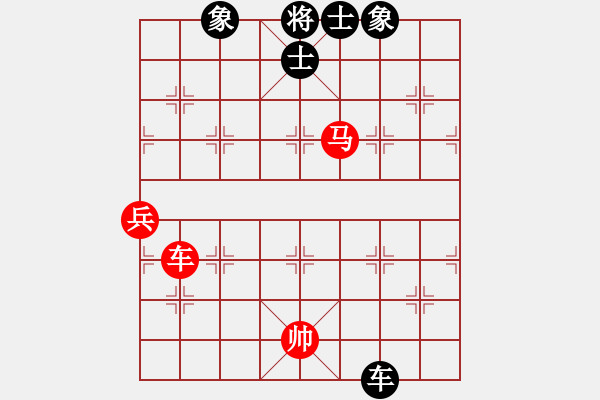 象棋棋譜圖片：永州小李VS老劉（8先） - 步數(shù)：90 