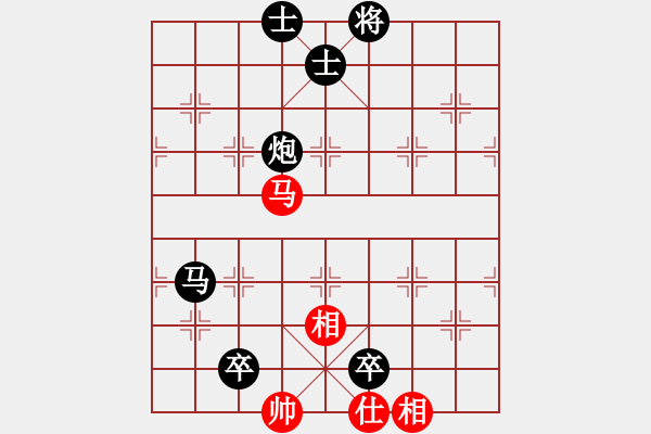 象棋棋譜圖片：莫召奴(9段)-負(fù)-棋伴人身(5段) - 步數(shù)：100 