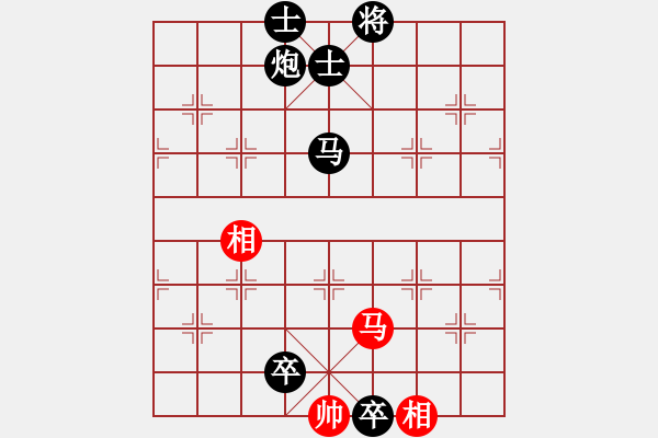 象棋棋譜圖片：莫召奴(9段)-負(fù)-棋伴人身(5段) - 步數(shù)：110 