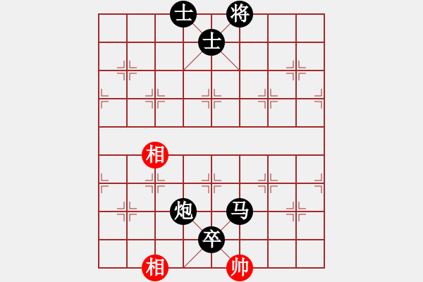 象棋棋譜圖片：莫召奴(9段)-負(fù)-棋伴人身(5段) - 步數(shù)：120 