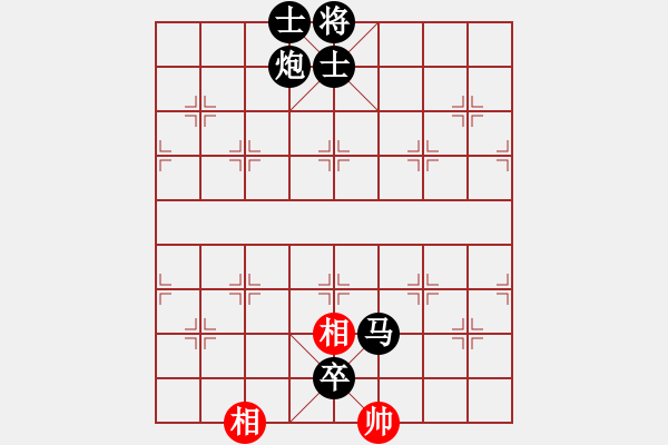 象棋棋譜圖片：莫召奴(9段)-負(fù)-棋伴人身(5段) - 步數(shù)：130 