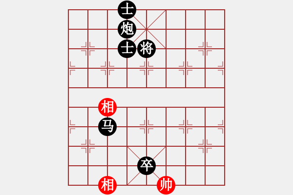 象棋棋譜圖片：莫召奴(9段)-負(fù)-棋伴人身(5段) - 步數(shù)：140 