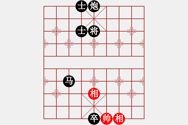 象棋棋譜圖片：莫召奴(9段)-負(fù)-棋伴人身(5段) - 步數(shù)：150 