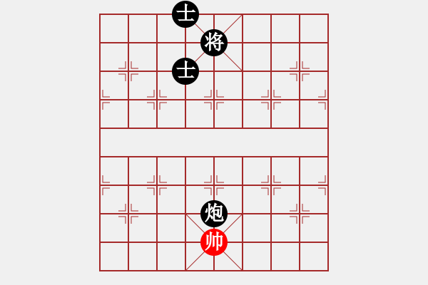 象棋棋譜圖片：莫召奴(9段)-負(fù)-棋伴人身(5段) - 步數(shù)：160 