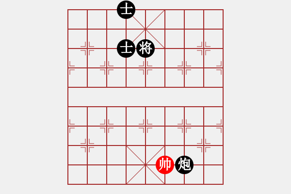 象棋棋譜圖片：莫召奴(9段)-負(fù)-棋伴人身(5段) - 步數(shù)：170 