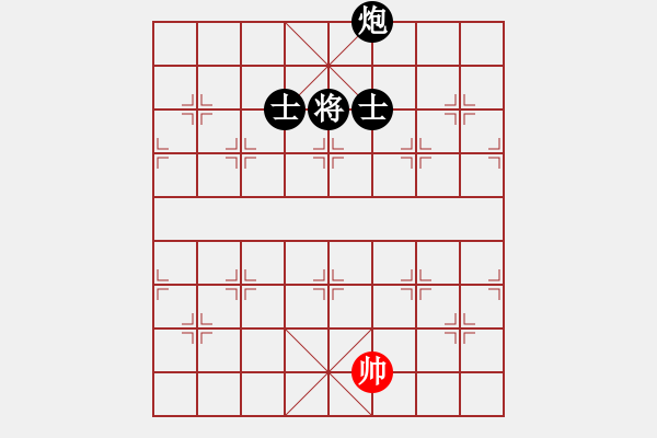 象棋棋譜圖片：莫召奴(9段)-負(fù)-棋伴人身(5段) - 步數(shù)：178 