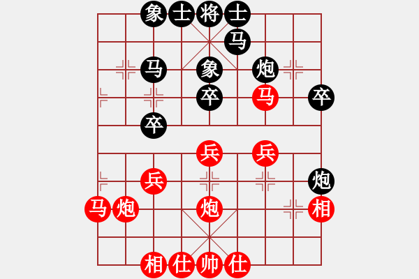 象棋棋譜圖片：莫召奴(9段)-負(fù)-棋伴人身(5段) - 步數(shù)：30 