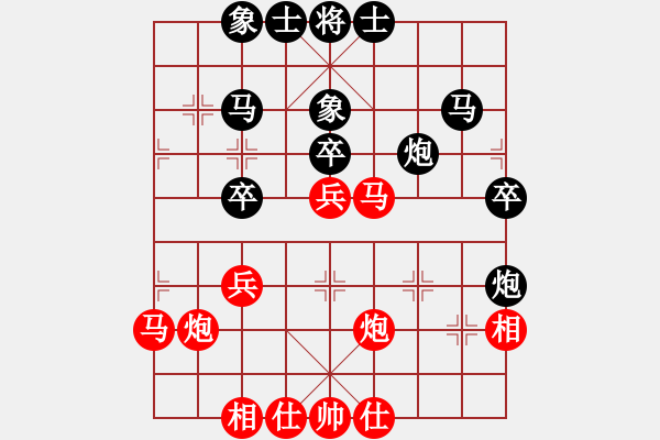 象棋棋譜圖片：莫召奴(9段)-負(fù)-棋伴人身(5段) - 步數(shù)：40 