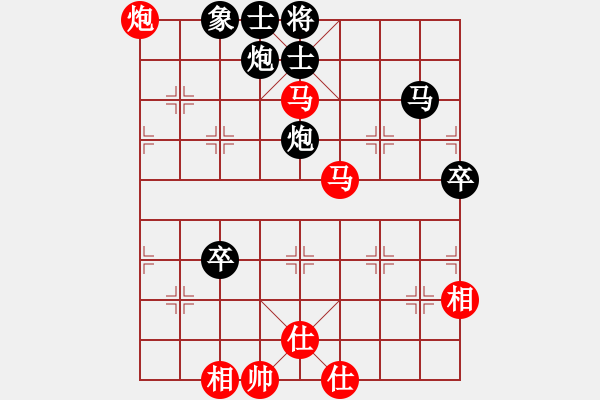 象棋棋譜圖片：莫召奴(9段)-負(fù)-棋伴人身(5段) - 步數(shù)：60 