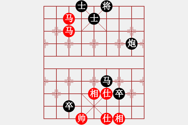 象棋棋譜圖片：莫召奴(9段)-負(fù)-棋伴人身(5段) - 步數(shù)：90 