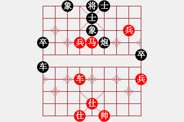 象棋棋譜圖片：邊鋒(8段)-負(fù)-hqmou(9段) - 步數(shù)：100 