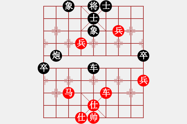 象棋棋譜圖片：邊鋒(8段)-負(fù)-hqmou(9段) - 步數(shù)：120 