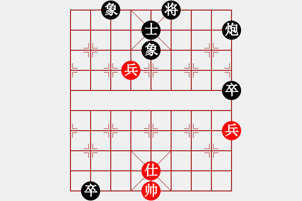 象棋棋譜圖片：邊鋒(8段)-負(fù)-hqmou(9段) - 步數(shù)：160 