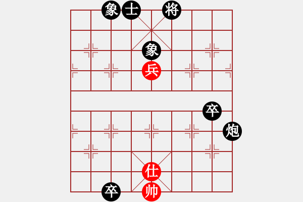 象棋棋譜圖片：邊鋒(8段)-負(fù)-hqmou(9段) - 步數(shù)：170 