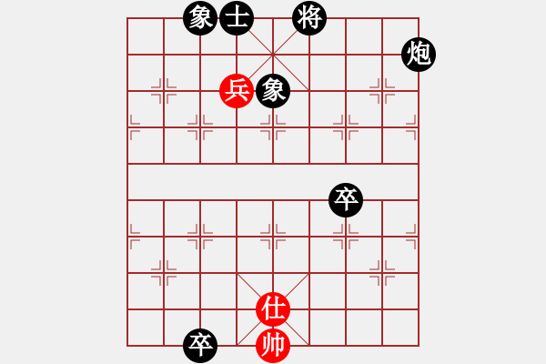 象棋棋譜圖片：邊鋒(8段)-負(fù)-hqmou(9段) - 步數(shù)：178 