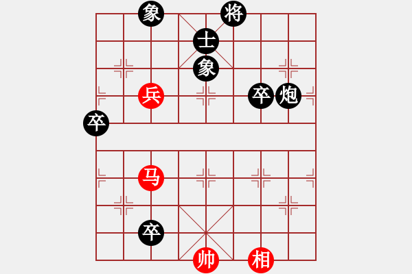 象棋棋譜圖片：名劍之晶瑩(風(fēng)魔)-負(fù)-無極幫鐵手(電神) - 步數(shù)：100 