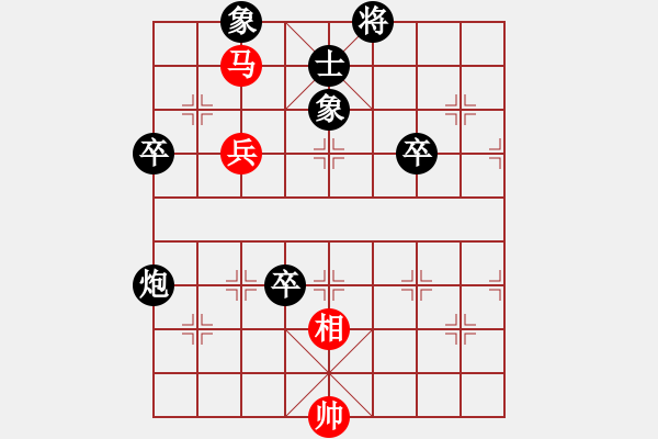 象棋棋譜圖片：名劍之晶瑩(風(fēng)魔)-負(fù)-無極幫鐵手(電神) - 步數(shù)：80 