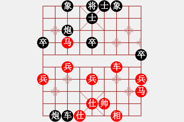 象棋棋譜圖片：過宮炮對進左馬    蝶故如夢(無極)-負-碧波戰(zhàn)神(電神) - 步數：50 