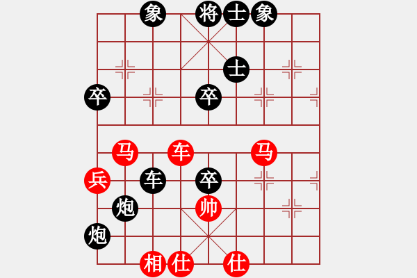 象棋棋譜圖片：過宮炮對進左馬    蝶故如夢(無極)-負-碧波戰(zhàn)神(電神) - 步數：80 