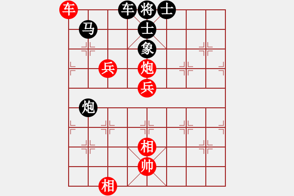 象棋棋譜圖片：普慈廣照(3段)-和-龍騰云霄(6段) - 步數(shù)：120 