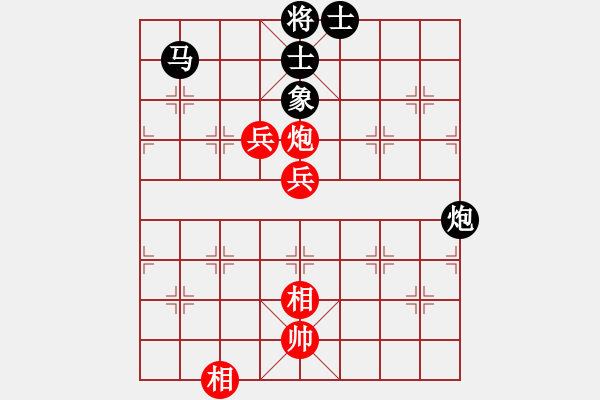 象棋棋譜圖片：普慈廣照(3段)-和-龍騰云霄(6段) - 步數(shù)：130 