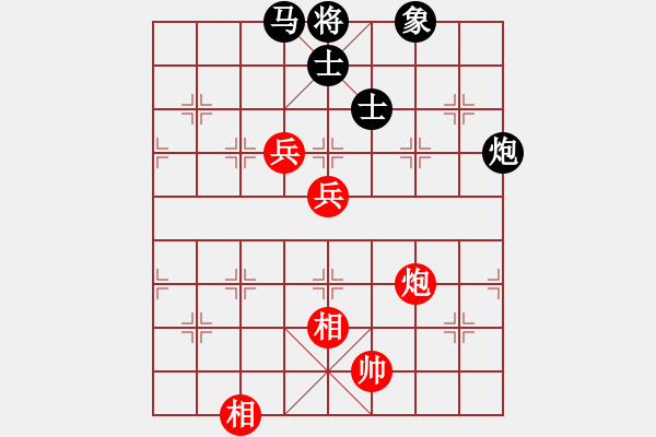 象棋棋譜圖片：普慈廣照(3段)-和-龍騰云霄(6段) - 步數(shù)：140 