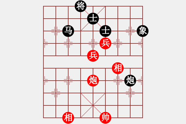 象棋棋譜圖片：普慈廣照(3段)-和-龍騰云霄(6段) - 步數(shù)：150 