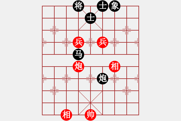 象棋棋譜圖片：普慈廣照(3段)-和-龍騰云霄(6段) - 步數(shù)：160 