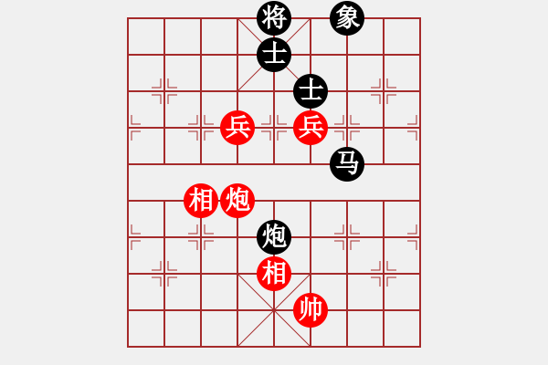 象棋棋譜圖片：普慈廣照(3段)-和-龍騰云霄(6段) - 步數(shù)：190 