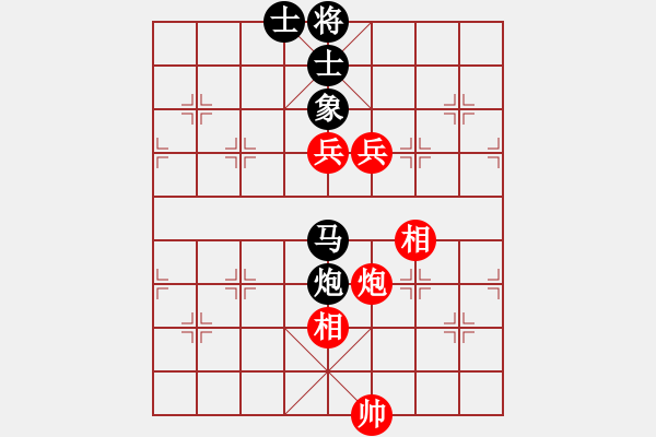 象棋棋譜圖片：普慈廣照(3段)-和-龍騰云霄(6段) - 步數(shù)：210 