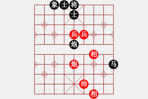 象棋棋譜圖片：普慈廣照(3段)-和-龍騰云霄(6段) - 步數(shù)：220 