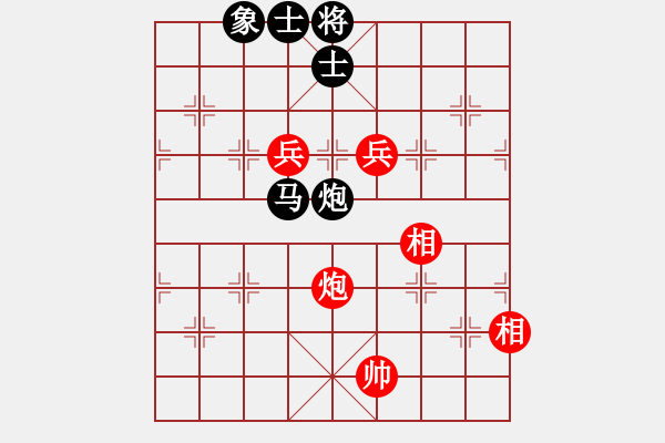 象棋棋譜圖片：普慈廣照(3段)-和-龍騰云霄(6段) - 步數(shù)：230 