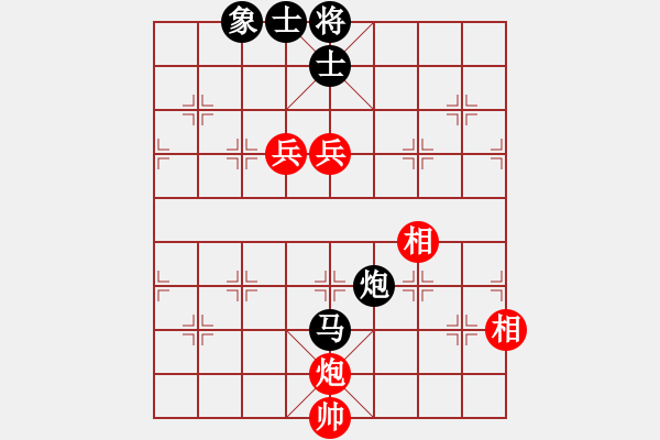 象棋棋譜圖片：普慈廣照(3段)-和-龍騰云霄(6段) - 步數(shù)：244 