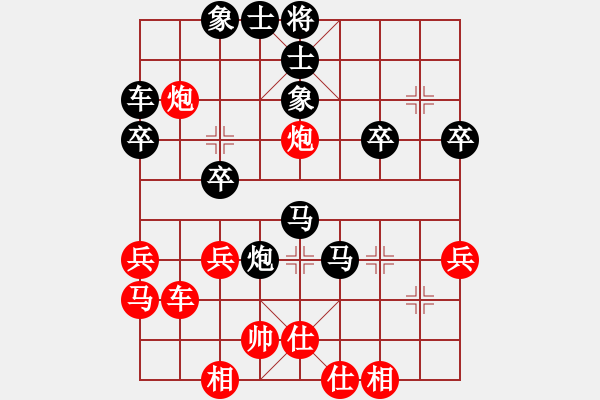 象棋棋譜圖片：中財(cái)決賽第三輪 本人執(zhí)黑VS李小舟 - 步數(shù)：50 