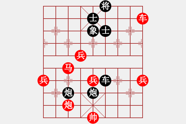 象棋棋譜圖片：桂花飄香(月將)-勝-東臺(tái)棋教練(9段) - 步數(shù)：100 