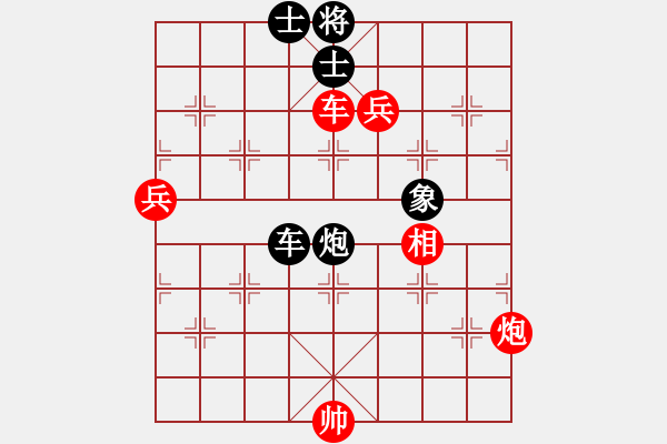 象棋棋谱图片：岢岗党平(8段)-胜-傲娇的菠萝(5段) - 步数：120 